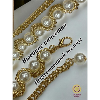 Пояс женский цепочка  с жемчугом модель 14