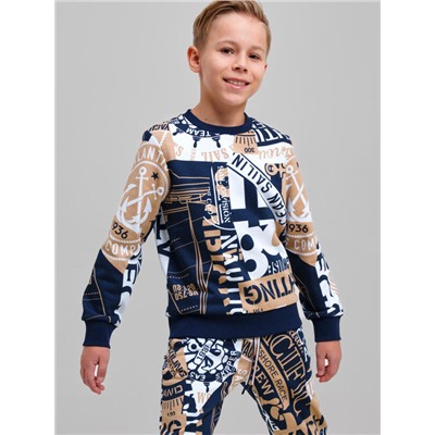 Толстовка для мальчика