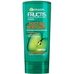 Фруктис ополаск.200мл Рост во всю силу