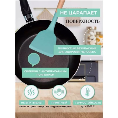 Набор кухонных принадлежностей с подставкой (3531)