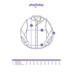 Рубашка для мальчика