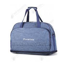 Саквояж “Premium”