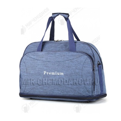 Саквояж “Premium”