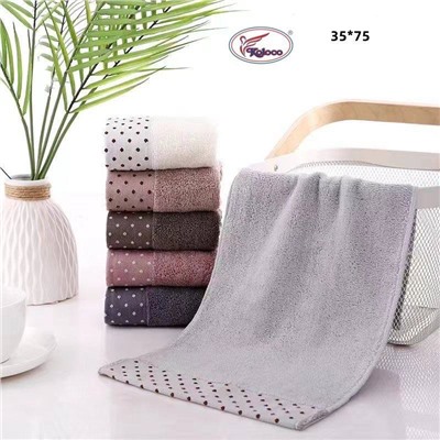 Полотенца “Горошек” 35*75 махра