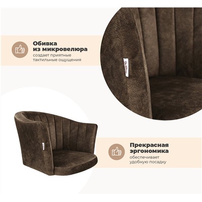 Обеденная группа SHT-DS296
                        белый мрамор / чёрный муар