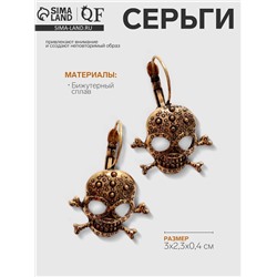 Серьги металл «Череп» в кругах, цвет чернёное золото