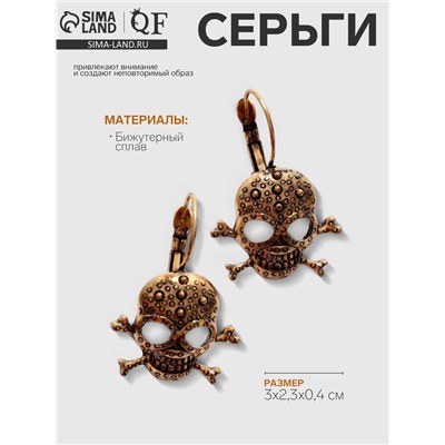Серьги металл «Череп» в кругах, цвет чернёное золото