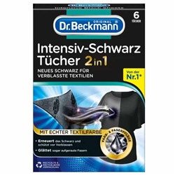 Салфетки 3 в 1 для обновления черного цвета и ткани Dr. Beckmann, 6 шт.