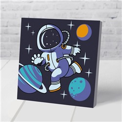 Картина по номерам для детей «Полёт в космос», 15×15 см