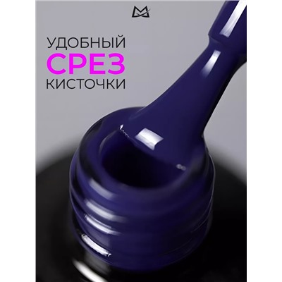 Manita Professional Гель-лак для ногтей с термоэффектом / THERMO №07, синий космос, 10 мл