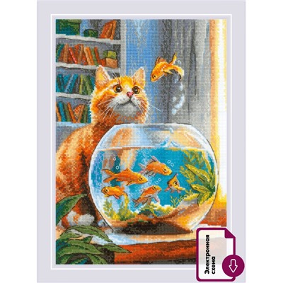 Набор для вышивания Риолис 2218 Красавчик, 21*30 см