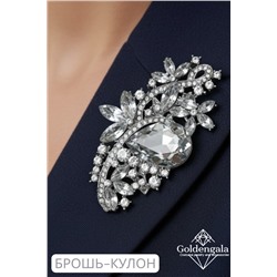 Брошь-кулон крупная с кристаллами БР4 модель БРО/18