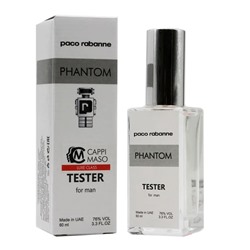 Tester EU Paco Rabanne Phantom edt for men 60 ml