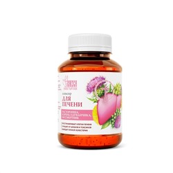 Эликсир "Для печени", пластик, 200 мл, «Монастырская лавка»