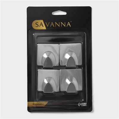 Крючок на липучке SAVANNA «Квадрат», 4 шт, металл