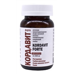 Кордавит Форте