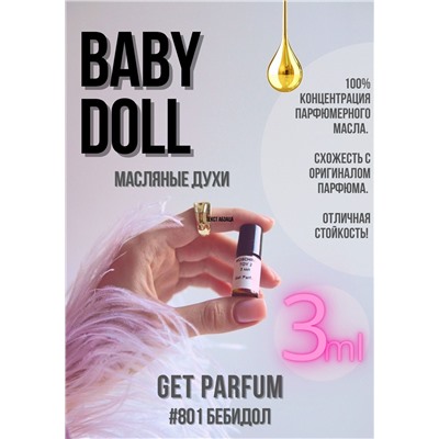 Baby Doll / GET PARFUM 801