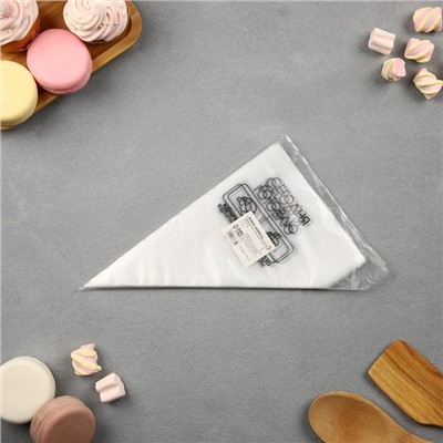Кондитерские мешки «Сегодня готовлю», (S) 25×15 см, 50 шт.