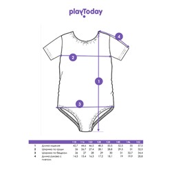 Боди гимнастическое