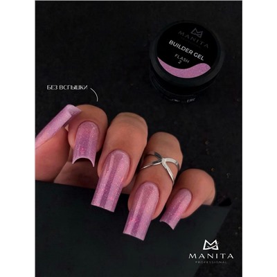 Manita Professional Гель моделирующий для ногтей с хлопьями юки / Builder Gel Flash №02, 15 мл