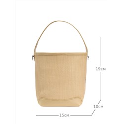 JS-1851-61 бежевая сумка женская Jane's Story