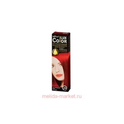 Белита COLOR LUX Бальзам-маска оттеночный для волос тон 24 Огненный агат,100 мл.