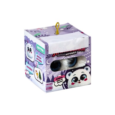 УЦЕНКА HAPPY VALLEY Мягкая игрушка «Лупоглазики» Северок