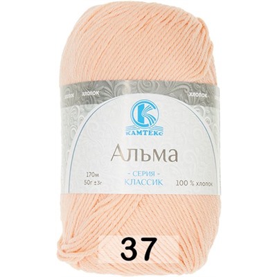 Пряжа Камтекс Альма