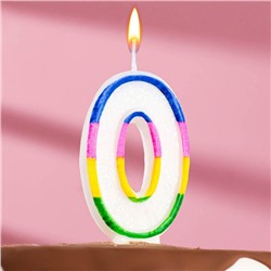 Свеча для торта с блестками «Блестящий ободок», цифра "0", 7 см