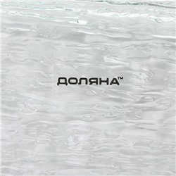 Блюдо стеклянное сервировочное Доляна «Текстура», 25.5×12.5 см, прямоугольное