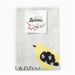 Полотенце кухонное Доляна Happy easter 28×46 см, рогожка, 100% хлопок, 160 г/м²