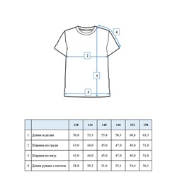 Футболка для девочки