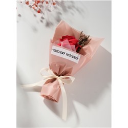 Букет из мыльных лепестков для ванны «Роза подарочная в коробке», красный, 8.6×8.6×18.5 см