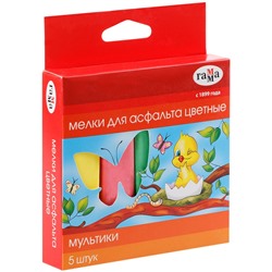 Мелки для асфальта Гамма "Мультики", цветные, 5шт., 5цв., квадратные, картонная упаковка, европодвес