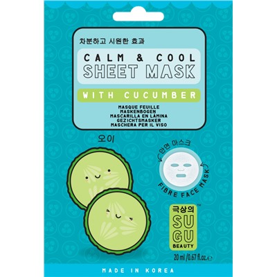 SUGU (Сугу) Cucumber TuchMaske Маска для лица, 1 шт.