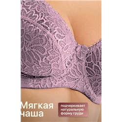 Бюстгальтер 71211 OIRO кружевной мягкая чаша 1 шт
