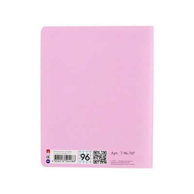 Тетрадь 96л кл ZEFIR COLORS, МИКС