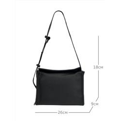 JS-881-04 черная сумка женская Jane's Story