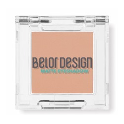 Тени для век "Матовые" тон: 102, бежевый (10327465)