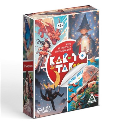 Настольная игра «Как-то так. Anime style», 80 карт, 12+