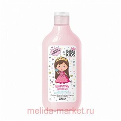 Белита Belita Kids Для девочек Детский шампунь для легкого расчесывания волос Мечты принцессы, 300мл