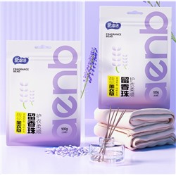 Парфюм-кондиционер для стирки в гранулах, 100 гр.