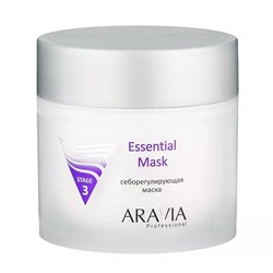 Aravia Маска для лица себорегулирующая / Essential Mask 300 мл