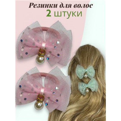 Резинки детские для волос 5 пар 10 шт РД 1