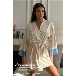 0034-NB БЕЖЕВЫЙ ХАЛАТ С ГОЛУБЫМ КРУЖЕВОМ1216474586