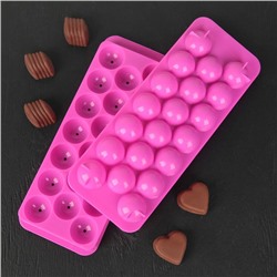 Форма для льда «Шар», 20 ячеек, пластик, голубая