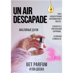 Un Air d'Escapade / GET PARFUM 159