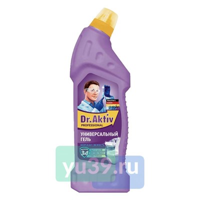Средство чистящее Dr. Aktiv универсальное с антибактериальным и отбеливающим эффектом, 750мл