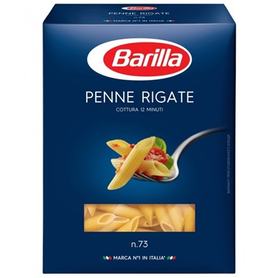 Паста ПЕННЕ РИГАТЕ BARILLA 450гр 1/14