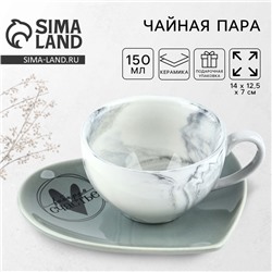 Чайная пара из керамики «Выбирай счастье»: кружка 150 мл, блюдце